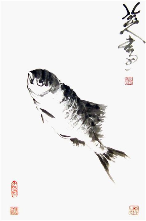 Fish - Chinese fish painting