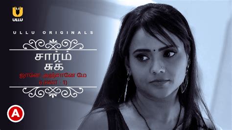 Charmsukh Jane Anjane Mein S06P01 2022 Tamil Hot Web Series