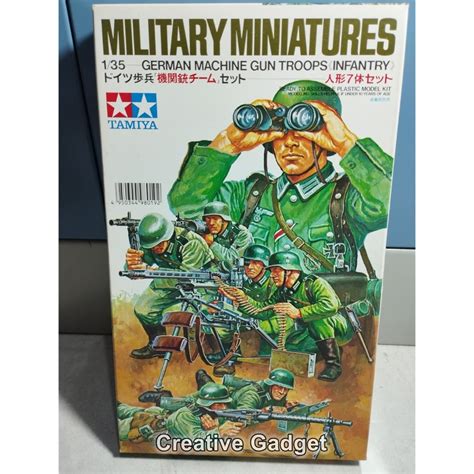 Jual Model Kit Mokit Tamiya 1 35 German Machine Gun Troops Infantry