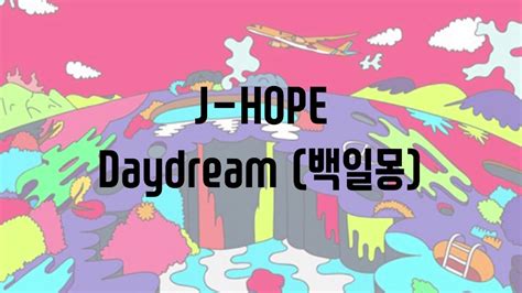 J Hope Daydream Youtube