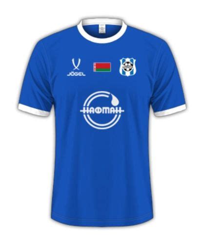 FC Naftan Novopolotsk Women 2026 Home Kit - Football Kit Archive