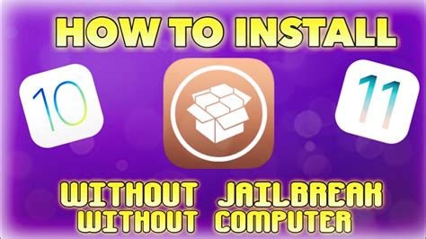 How To Install Cydia Without Jailbreak Or Computer On Ios 10 11 Youtube