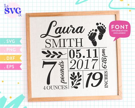 Birth Stats Svg Birth Announcement Svg Template Birth Stats