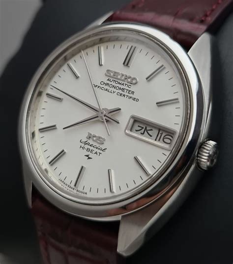 Seiko Ks Special Hi Beat Chronometer Automatic Ultra Rare Catawiki