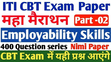 Employability Skills 2nd Year Question Paper Iti 2nd Year