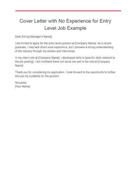 Cover Letter With No Experience 15 Examples How To Write PDF Tips