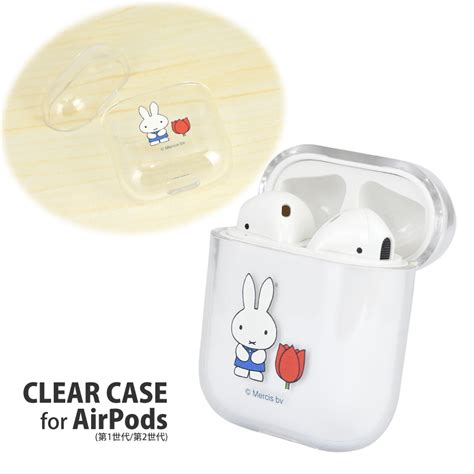 ミッフィー Miffy And Tulips Airpods 第1世代 第2世代 クリアケース すべての商品 グルマンディーズ