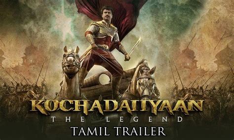 Kochadaiiyaan - Where to Watch and Stream Online – Entertainment.ie