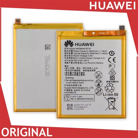 Huawei GR3 2017 Battery Original Model HB366481ECW 3000mAh High