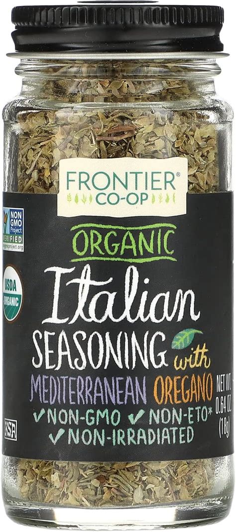 Amazon McCormick Gourmet Organic Italian Seasoning 0 55 Oz