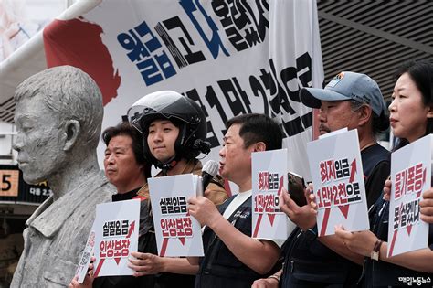 이제는 1만2천원” 실질임금 인상 요구 높아진다