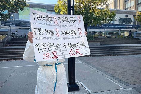 Xi Jinping Step Down” International Students Rally Behind Sitong