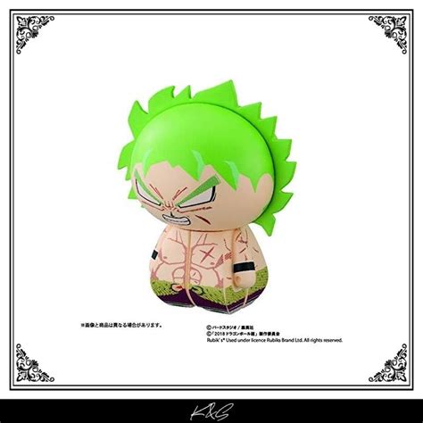 Direct From Japancharaction Cube Dragon Ball Super Super Saiyan Broly