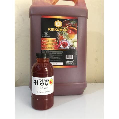 Jual Kikkoman Gochujang Sauce Sambel Pasta Cabai Korea Halal Kemasan