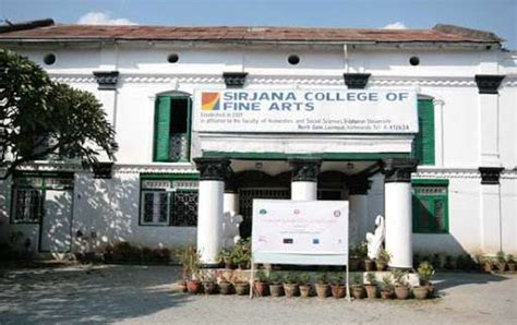 Sirjana College Of Fine Arts Kathmandu