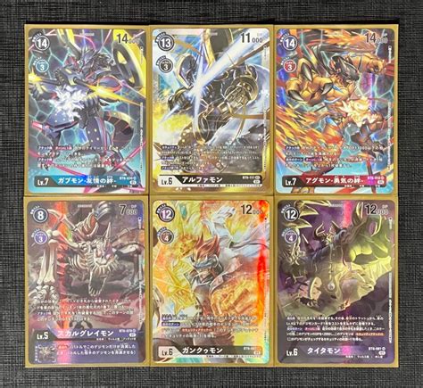 Gabumon Bond Of Friendship Bt Alphamon Bt Agumon Bond Of