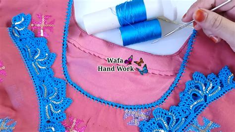 Simple Crochet Lace Border On Kurti Neck Haw To Crochet Easy Lace For