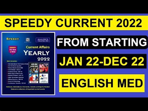 Speedy Current Affairs 2022 Starting Speedy Current Affairs 2022