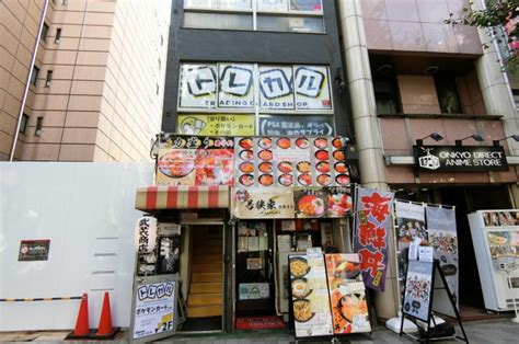 トレカル秋葉原店 秋葉原トレカマップ