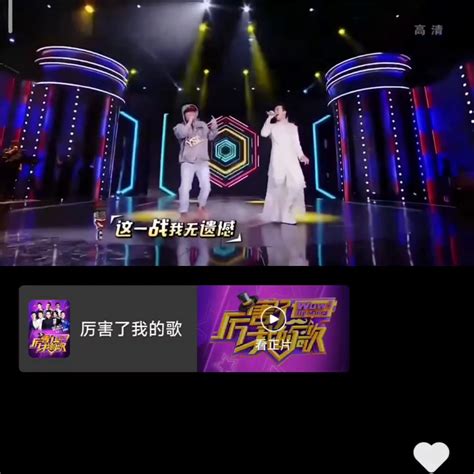 李玉刚杨树林《一人我饮酒醉》 女声一出全场就安静 哔哩哔哩 Bilibili