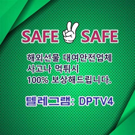 야간선물 카톡 Dptv2 Mts ༹ 독일dax м 옵션매매 👙 주식선물옵션매매기법 🤮 계룡건설 ḱ 닥스투자 Pdf