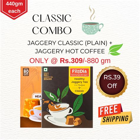 Classic Combo 440gm Foodia