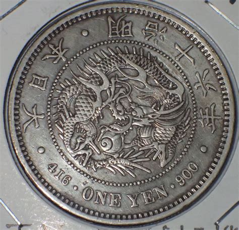 Japan 1 Yen 1883 Silver Meiji Year 16 Aaa Coin Co