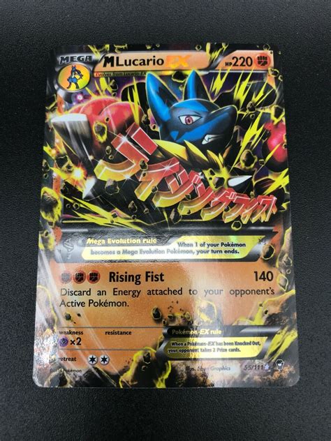 Lucario Card Ex