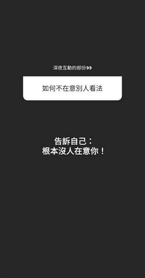 杜振熙金句大全！蛋堡與粉絲互動深夜話題聊超開，自曝「最深 13 公分」引暴動！ Juksy 街星