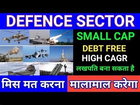 10 Best Small Cap Defence Companies In India High Growth Stocks Saify