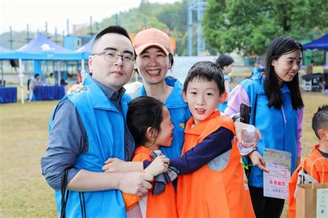 世界儿童日“儿童友好”萧山区亲子运动季启动仪式暨郊野趣味定向赛欢乐开启~澎湃号·政务澎湃新闻 The Paper