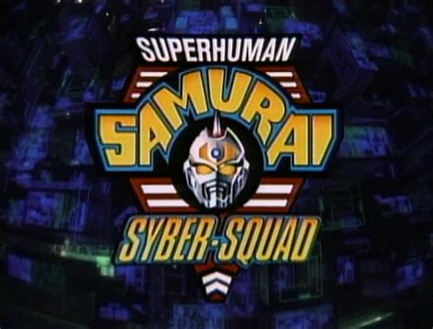 Superhuman Samurai Syber Squad Ultimate Pop Culture Wiki Fandom