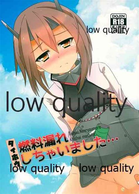 Group Aburi Claymore Nhentai Hentai Doujinshi And Manga