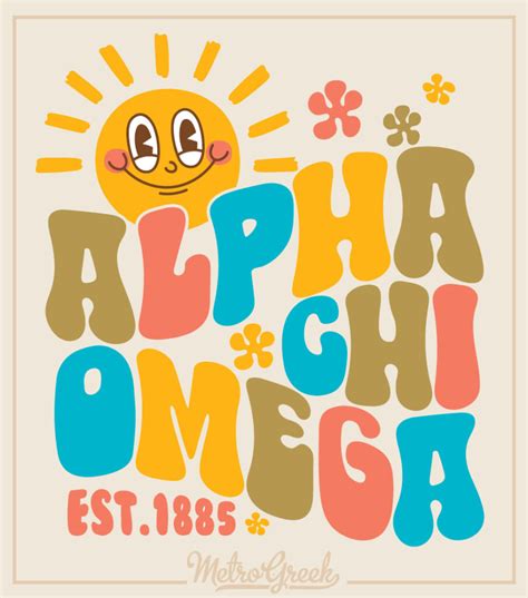 1971 Bid Day Shirt Retro Sunshine Metro Greek