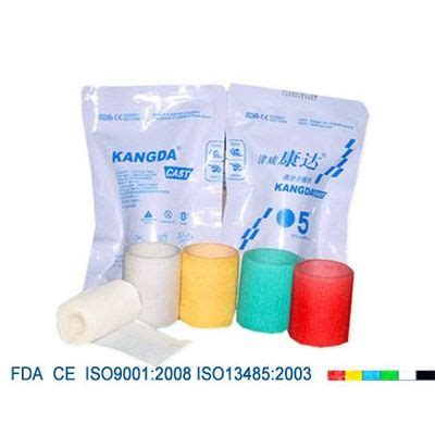 Fiberglass Casting Tape With ISO 9001 CE FDA Beijing Jinwei Kangda