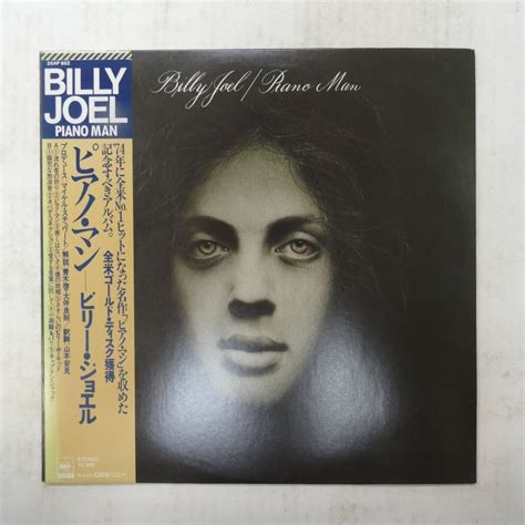 Yahooオークション 47035414 【帯付】billy Joel ビリー・ジョエル