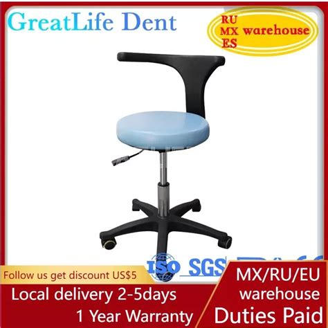 Greatlife Dent Pu Leather Height Adjustable Swivel Rolling Ergonomic