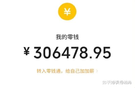 玩tiktok一个月，净赚3万，这种赚钱方式简直是爱了！ 知乎