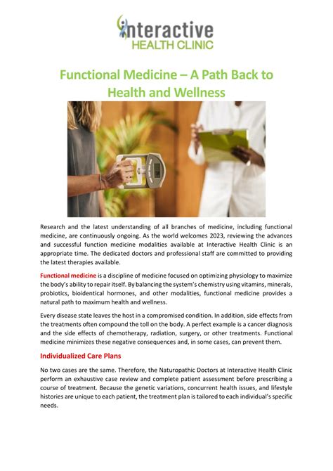 PPT Functional Medicine A Path Back To Health And Wellness