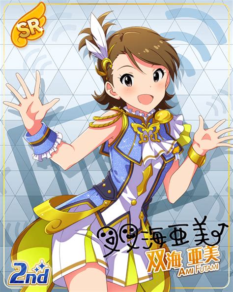 Safebooru Blush Brown Hair Character Name Dress Futami Ami Idolmaster