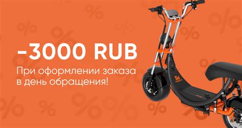 Электросамокат KUGOO KIRIN EC 02 | Купить в Москве