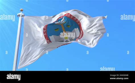 Flag of Addis Ababa, capital city of Ethiopia. Loop Stock Video Footage ...