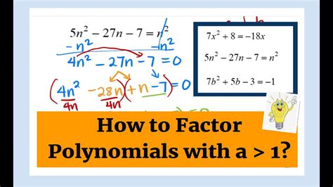 Factoring Polynomials With Leading Coefficient Greater Than One Youtube