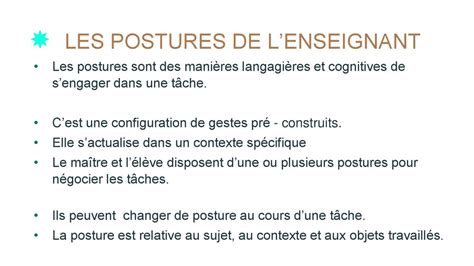 ENSEIGNER UN METIER COMPLEXE ppt télécharger