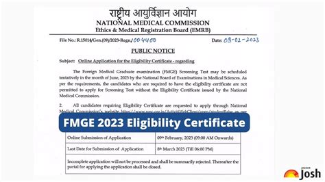 Fmge Application Form June Printable Forms Free Online