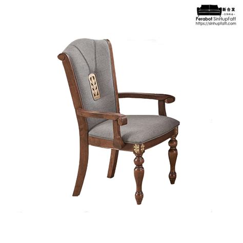 Antique Chair Arm