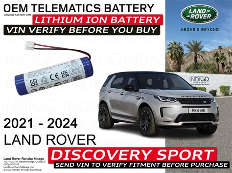 2023 24 LAND ROVER DISCOVERY SPORT OEM TELEMATICS BATTERY DS LR132077