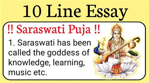 Lines On Saraswati Puja Lines On Saraswati Puja In English