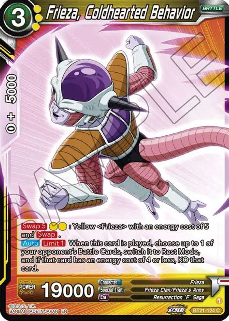 Dragon Ball Super Trading Card Game Wild Resurgence Single Card Common