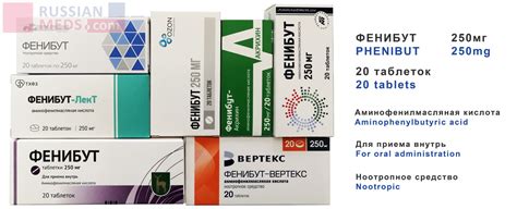 Phenibut | Buy online